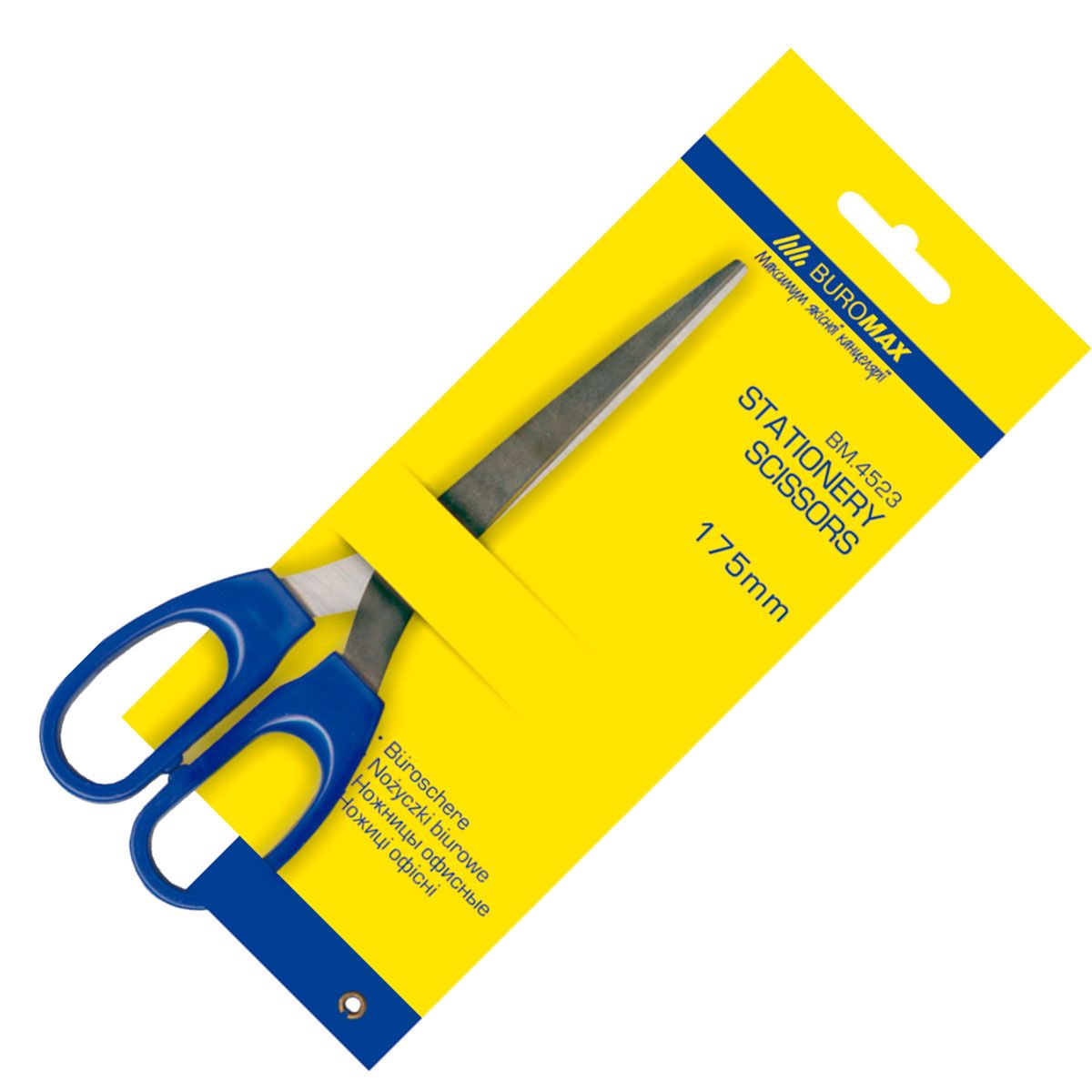 Ножиці 17,5см Buromax